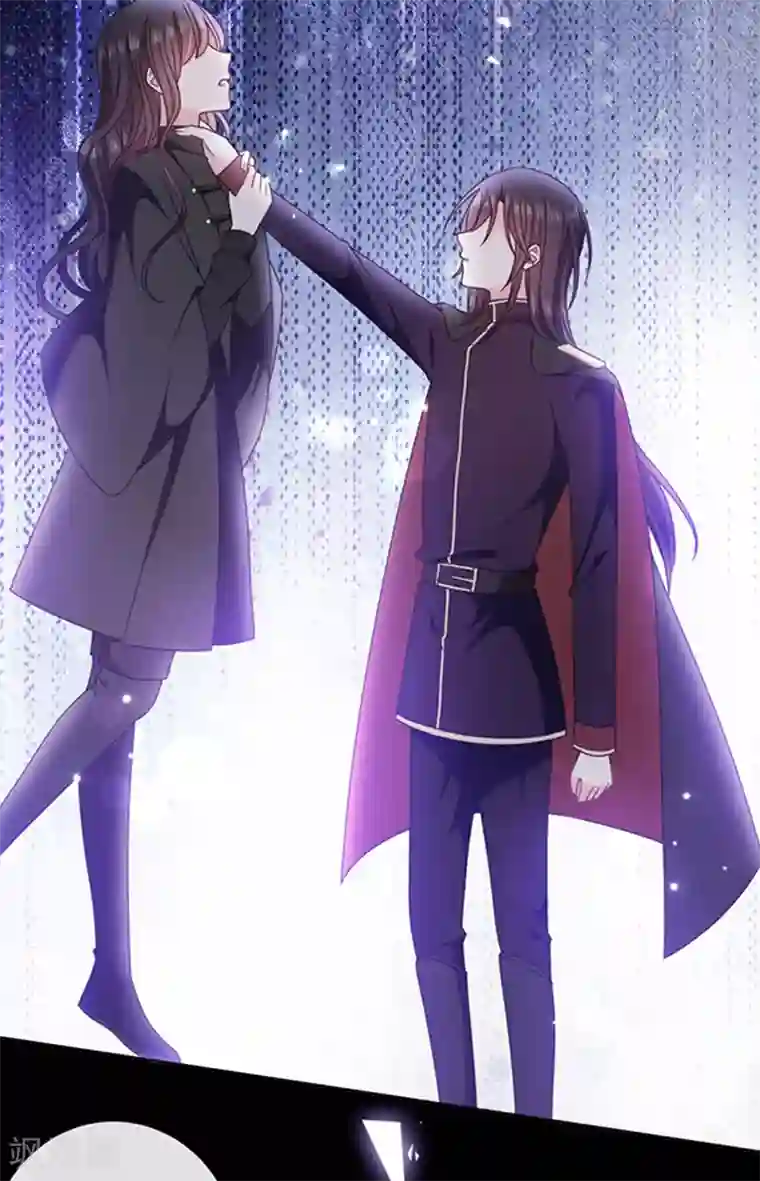 恶魔，别吻我第187话 我要知道你的秘密