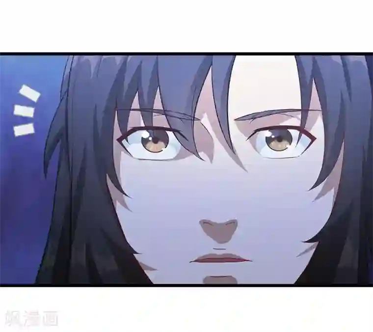 武神至尊第7话 发财啦！