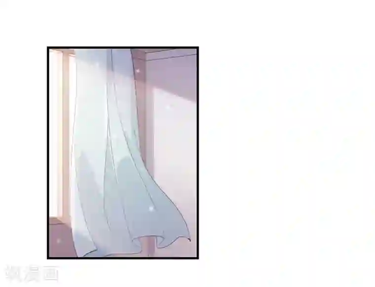 狼王的致命契约第18话 秘密