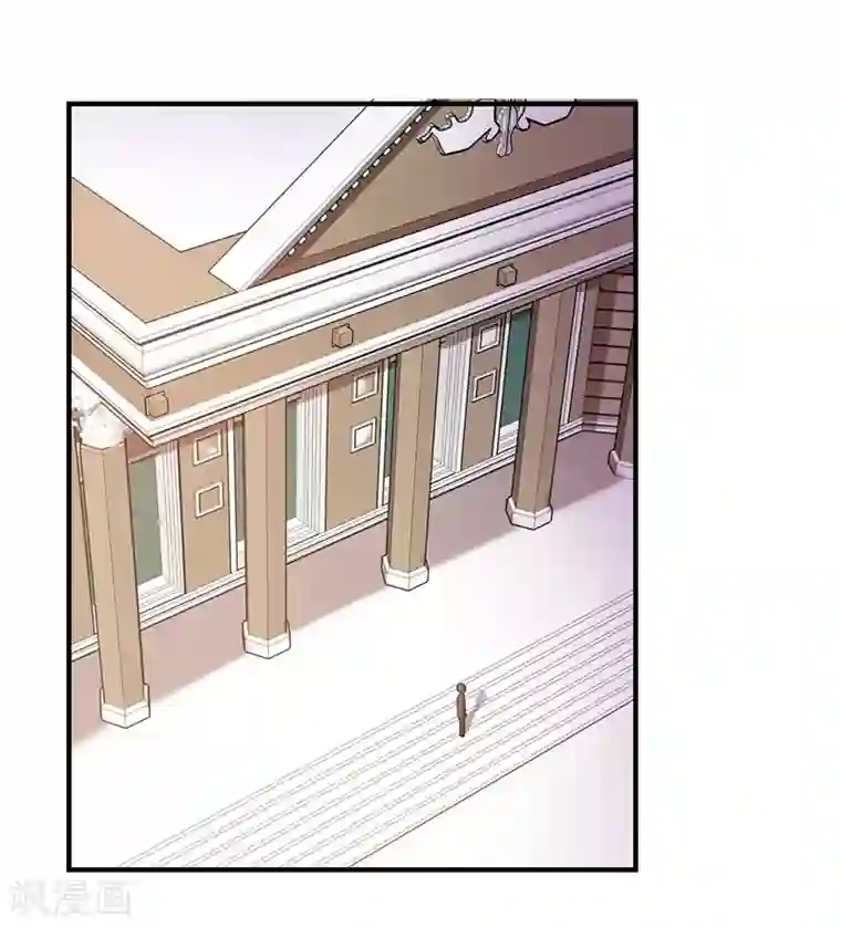 狼王的致命契约第18话 秘密