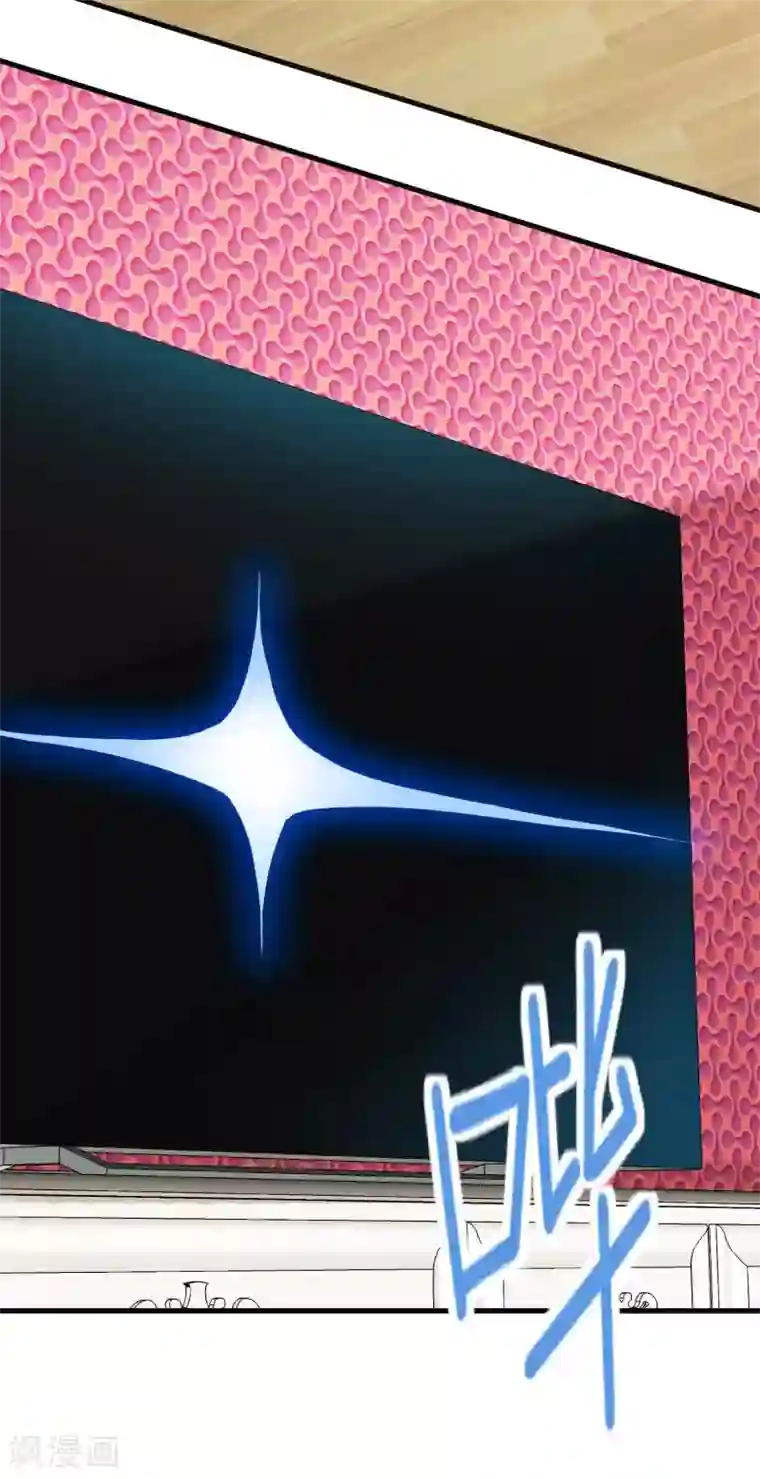 梦境：交错之影第20话 被诅咒的人生1