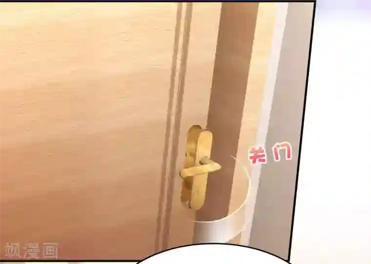 重生相逢：给你我的独家宠溺第14话 阿泽哥哥那么好