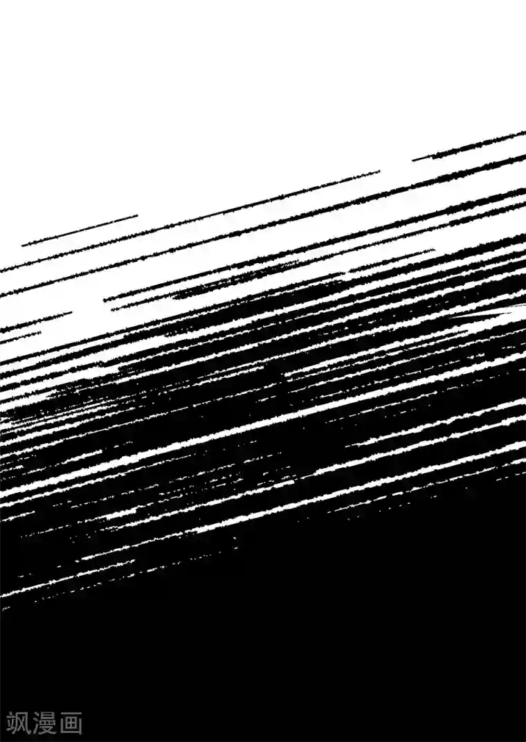 错乱终身第2话 错乱的邂逅（下）