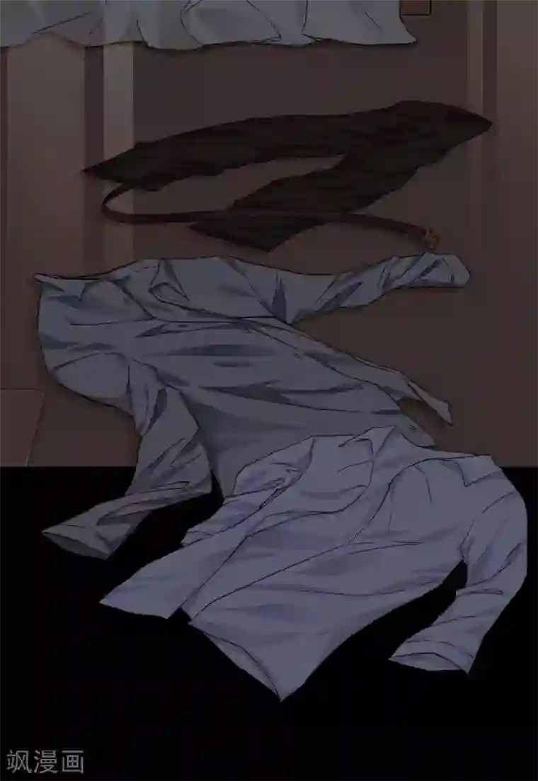 错乱终身第2话 错乱的邂逅（下）