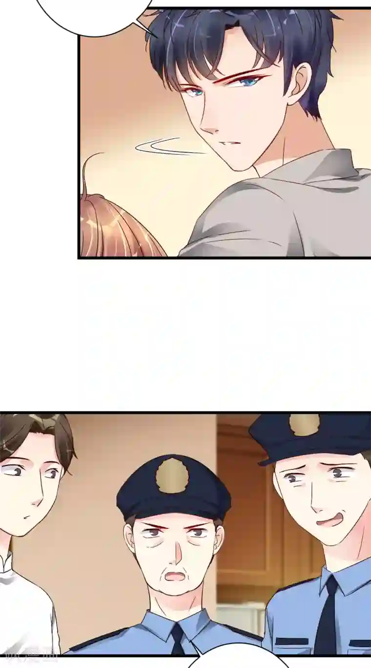 错乱终身第2话 错乱的邂逅（下）