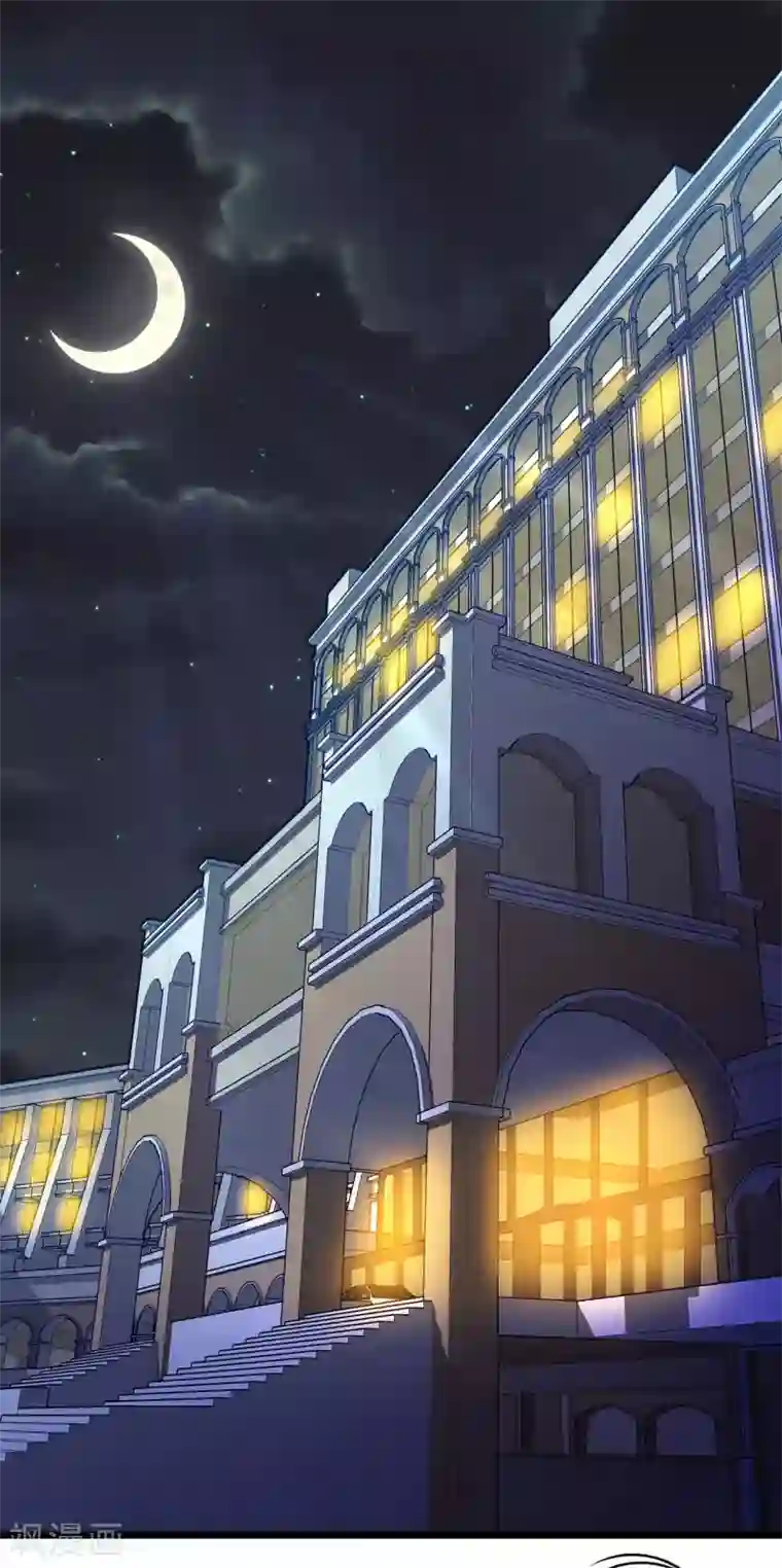 错乱终身第4话 三年后的重遇