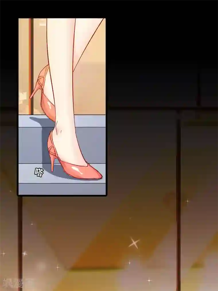 错乱终身第5话 你是搞的鬼？