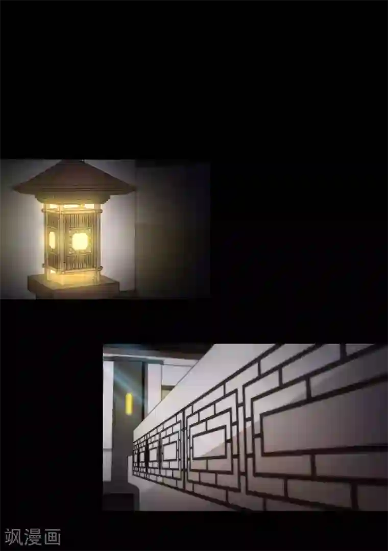 错乱终身第6话 竟然是你？