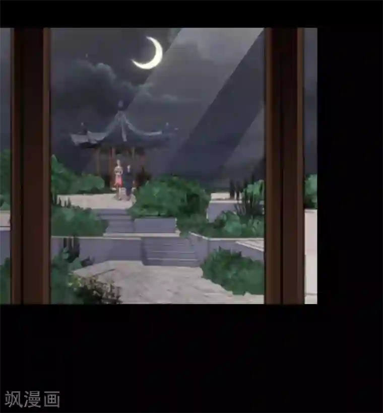 错乱终身第6话 竟然是你？