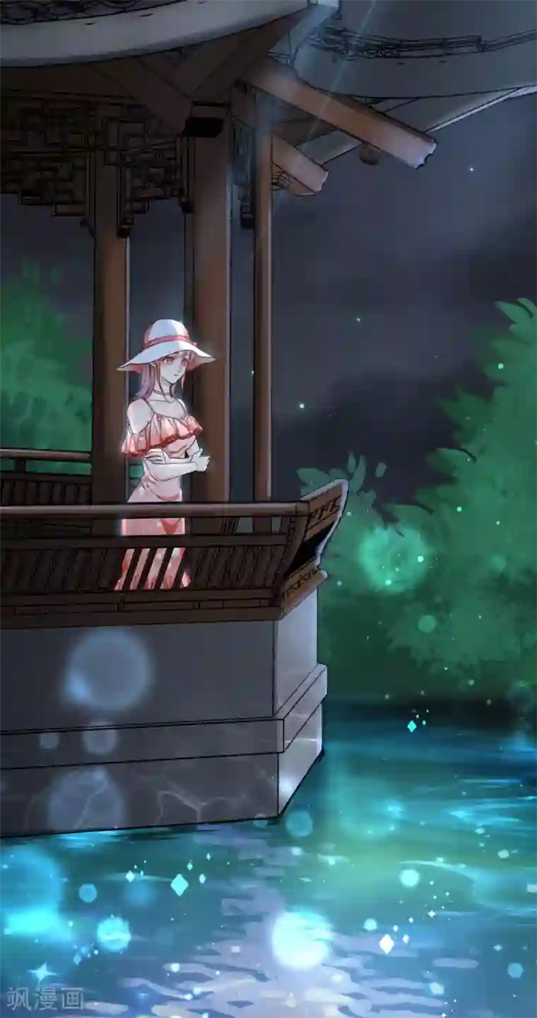 错乱终身第6话 竟然是你？