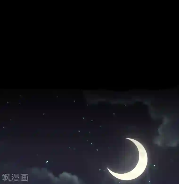 错乱终身第6话 竟然是你？