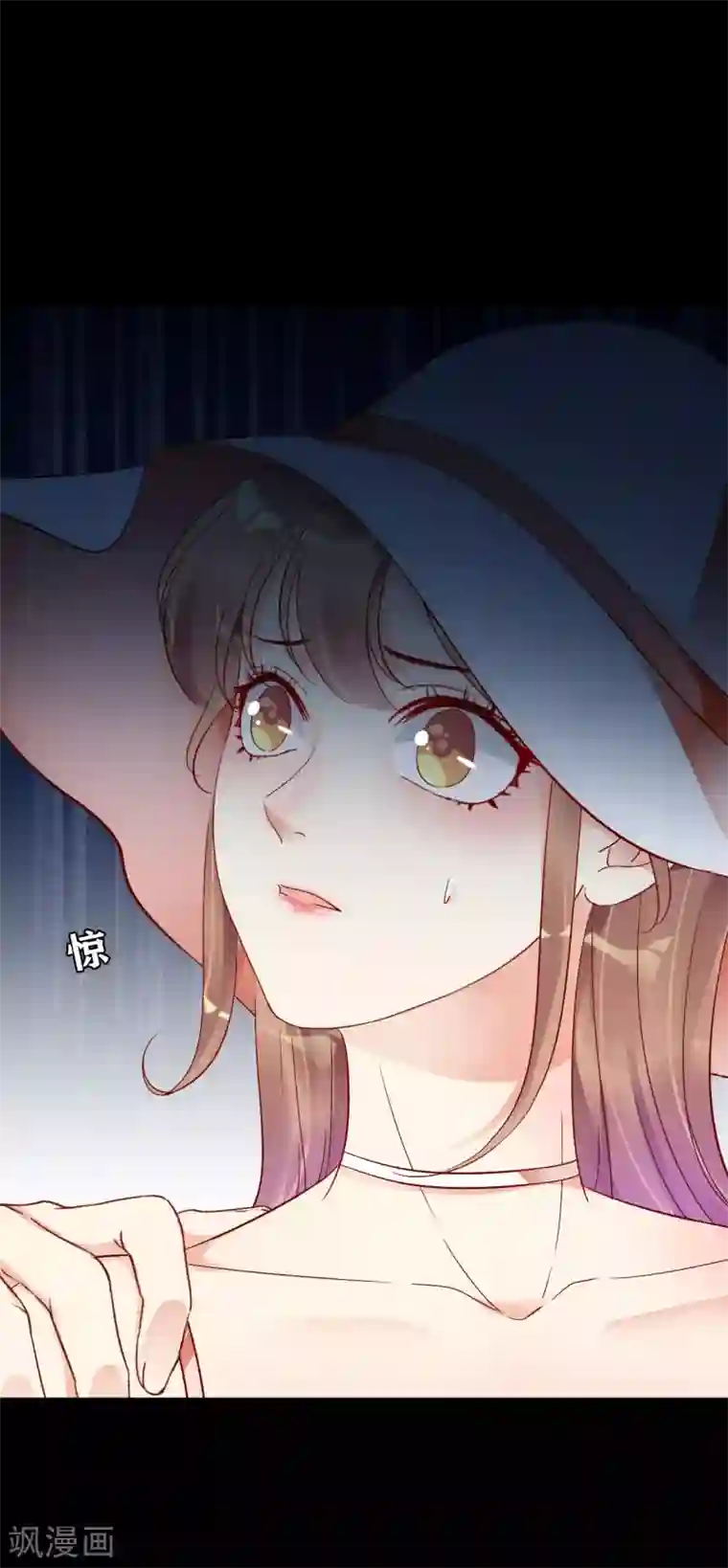 错乱终身第6话 竟然是你？