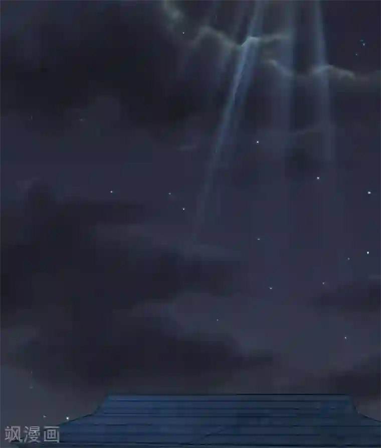 错乱终身第6话 竟然是你？