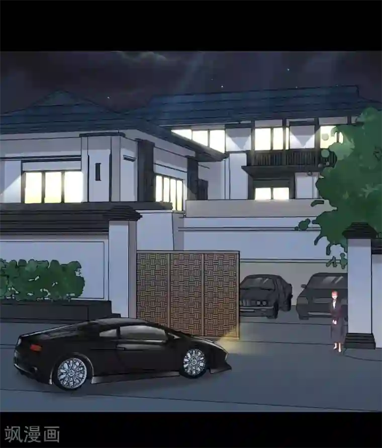 错乱终身第6话 竟然是你？