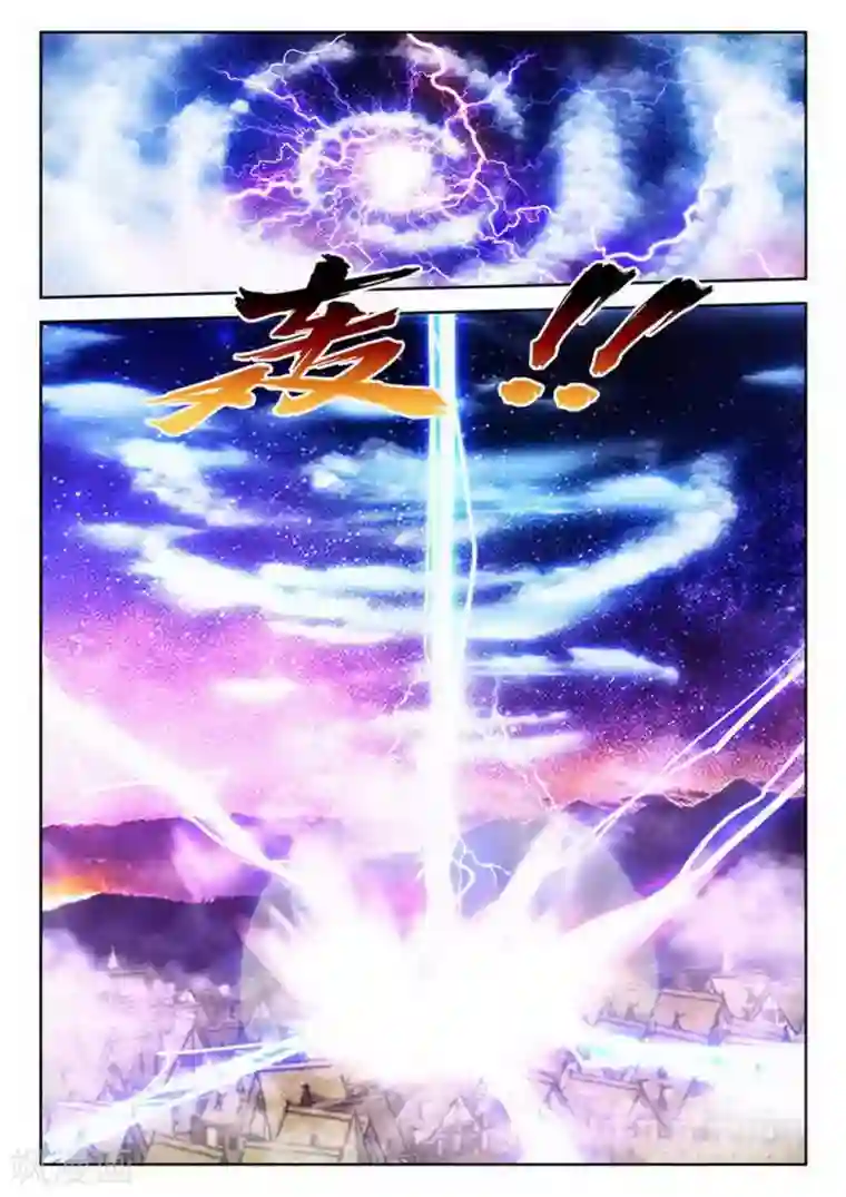 外星人饲养手册第18话