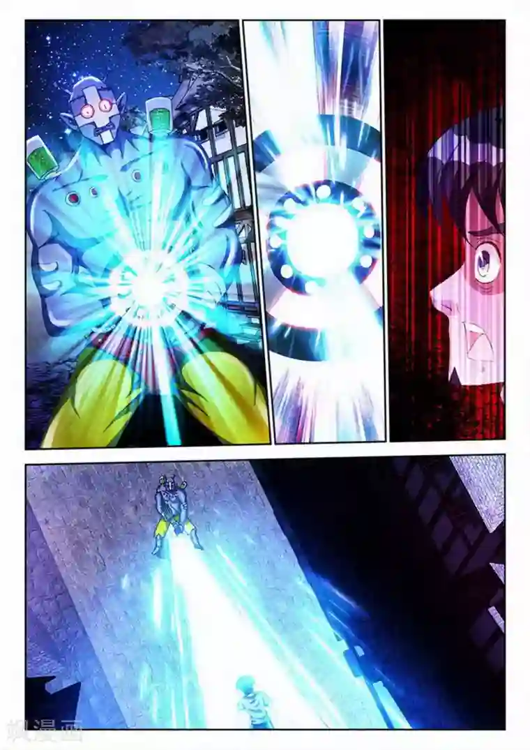 外星人饲养手册第30话