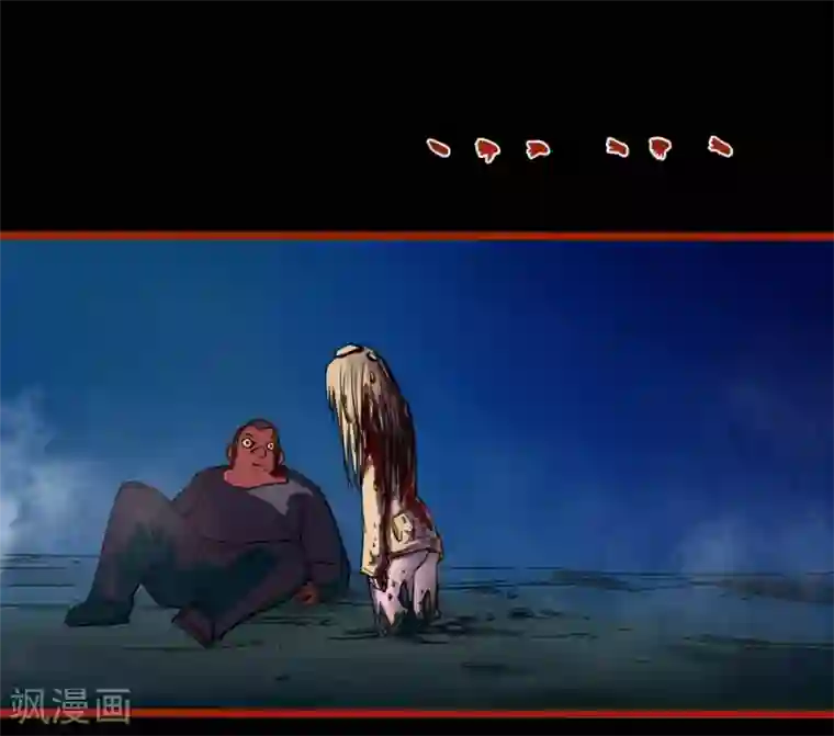 嘤咛客栈第0话2 引子