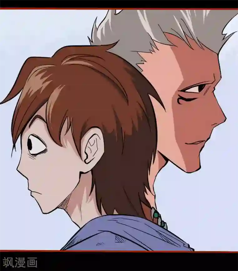 嘤咛客栈第1话1 童竖