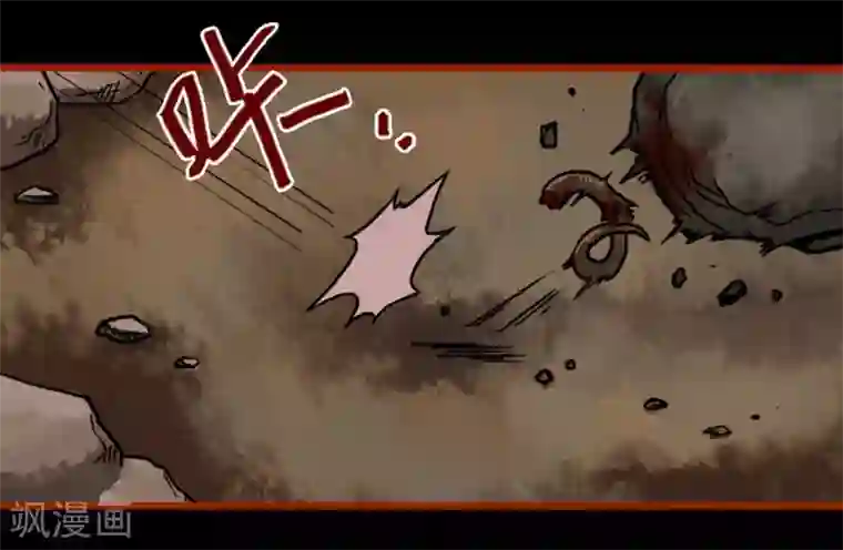 嘤咛客栈第1话4 童竖