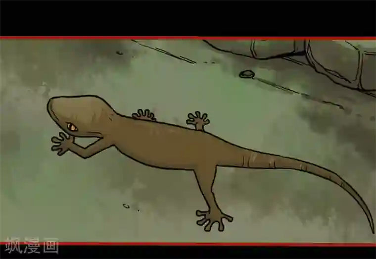 嘤咛客栈第1话4 童竖