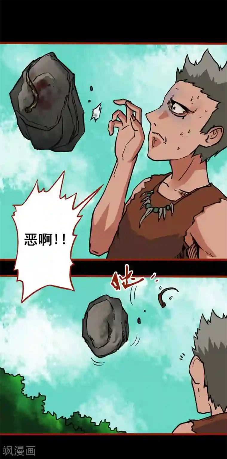 刘耀文宋亚轩器材室口