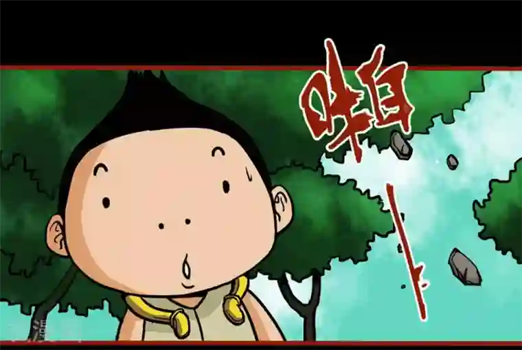 刘耀文宋亚轩器材室口