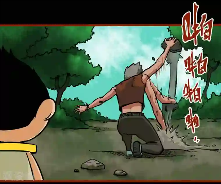 刘耀文宋亚轩器材室口