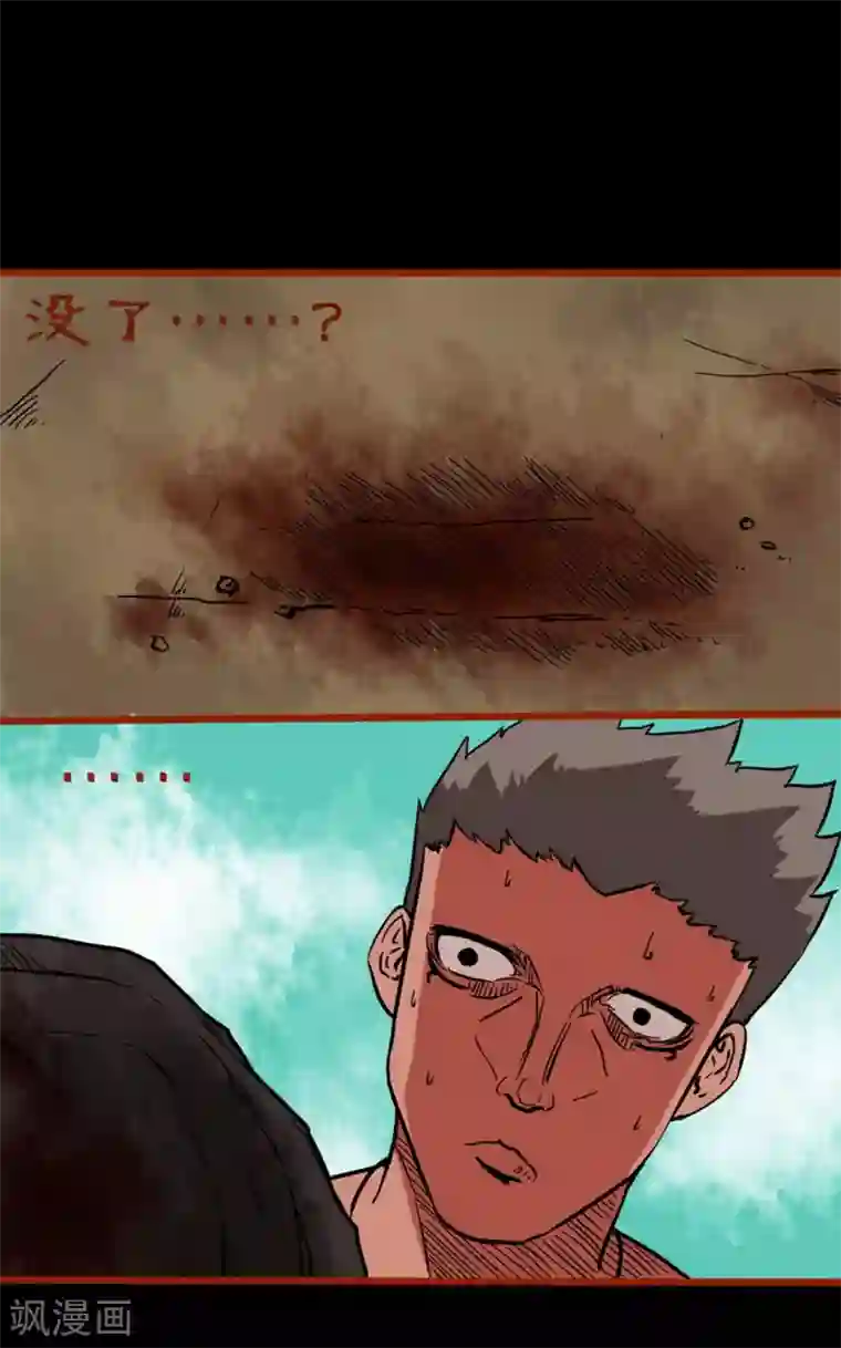 刘耀文宋亚轩器材室口