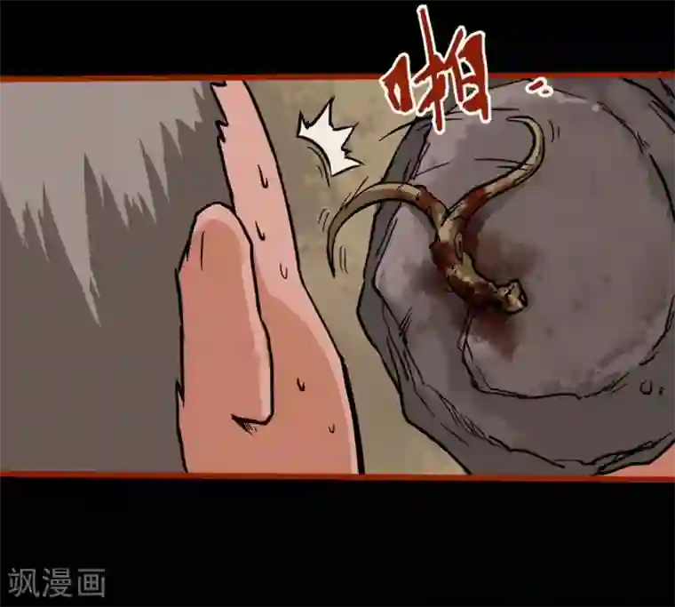 刘耀文宋亚轩器材室口