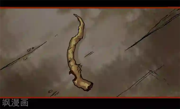 嘤咛客栈第1话6 童竖