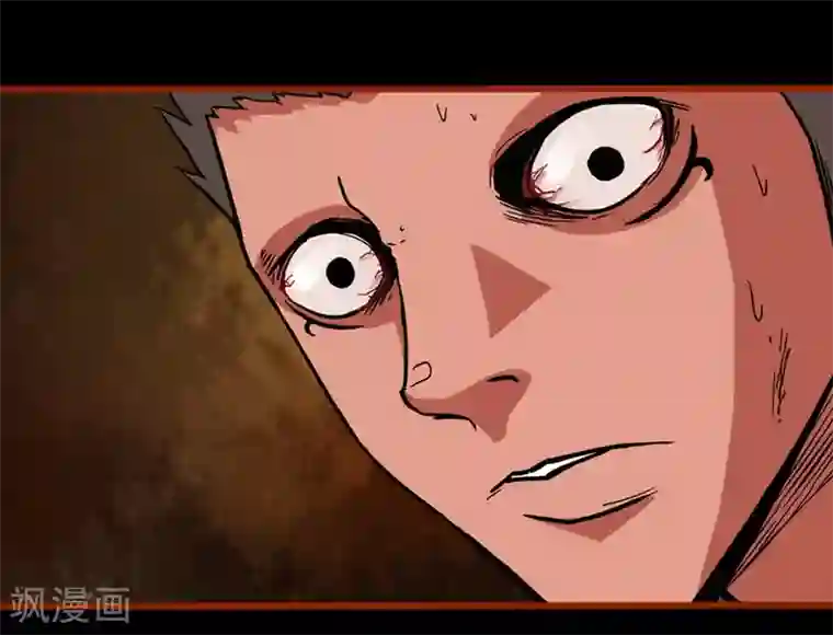 嘤咛客栈第1话6 童竖