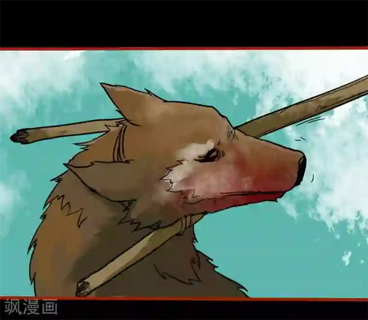 嘤咛客栈第1话9 童竖