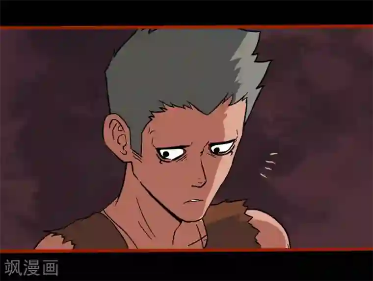 嘤咛客栈第1话12 童竖