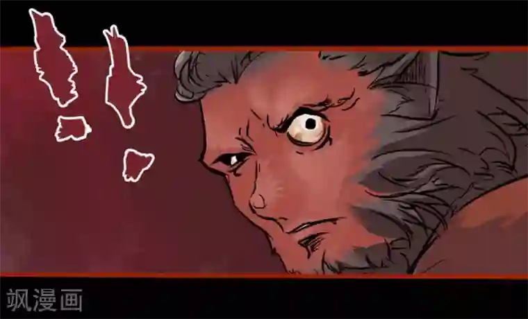 嘤咛客栈第1话14 童竖