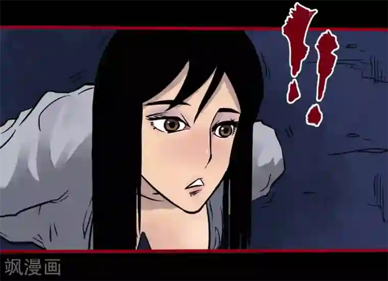 嘤咛客栈第2话5 鬼车