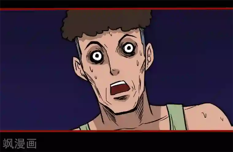 嘤咛客栈第2话6 鬼车