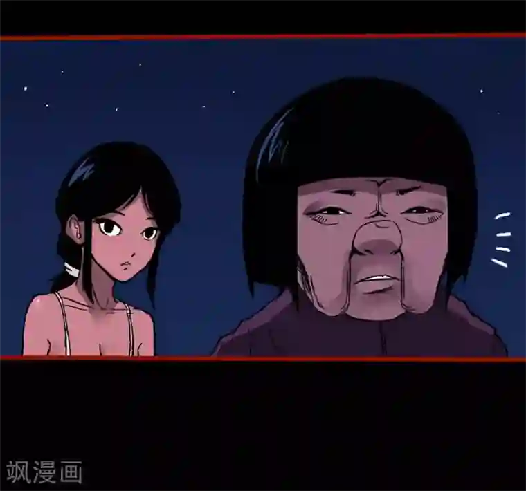 嘤咛客栈第2话7 鬼车