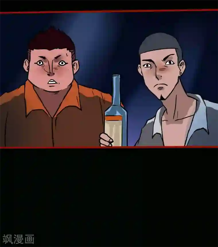 嘤咛客栈第3话2 活绳