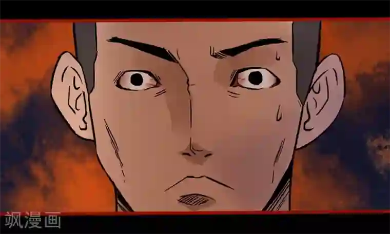 嘤咛客栈第3话3 活绳