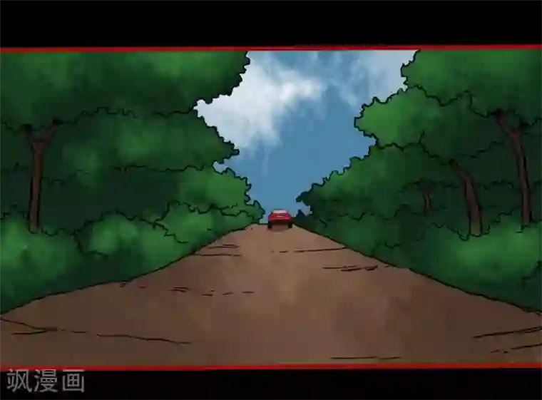 嘤咛客栈第3话4 活绳