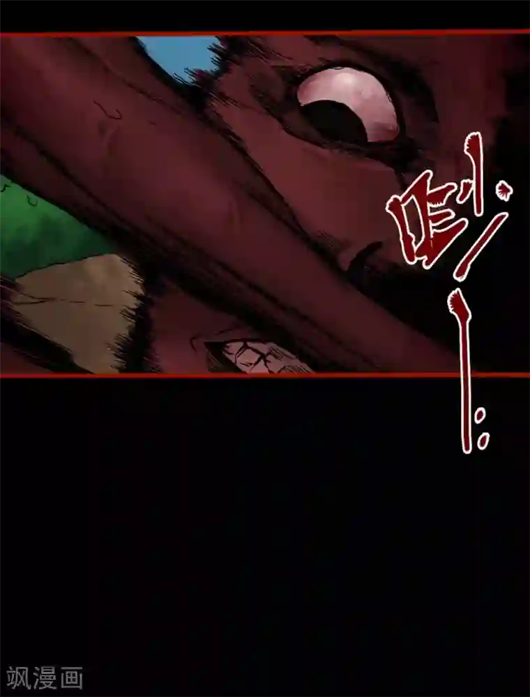 嘤咛客栈第3话4 活绳