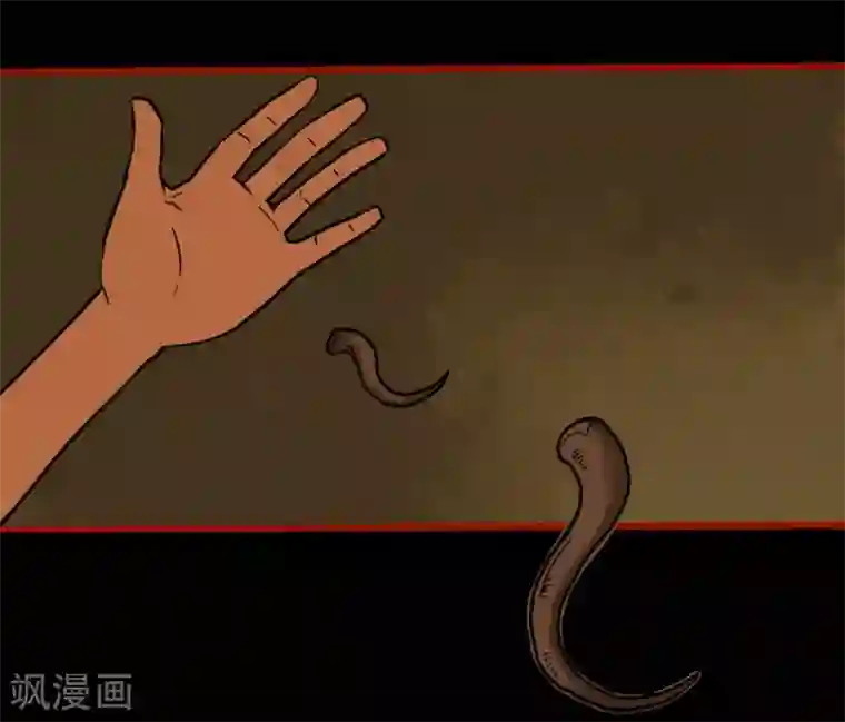 嘤咛客栈第3话7 活绳