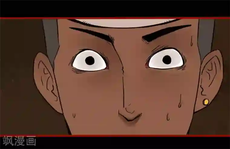 嘤咛客栈第3话8 活绳