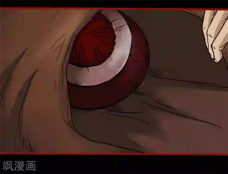 嘤咛客栈第4话1 魂出