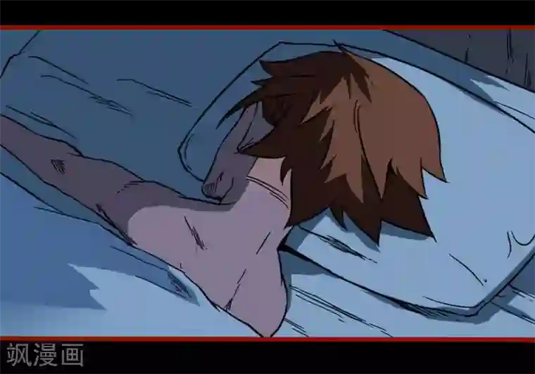 嘤咛客栈第4话2 魂出