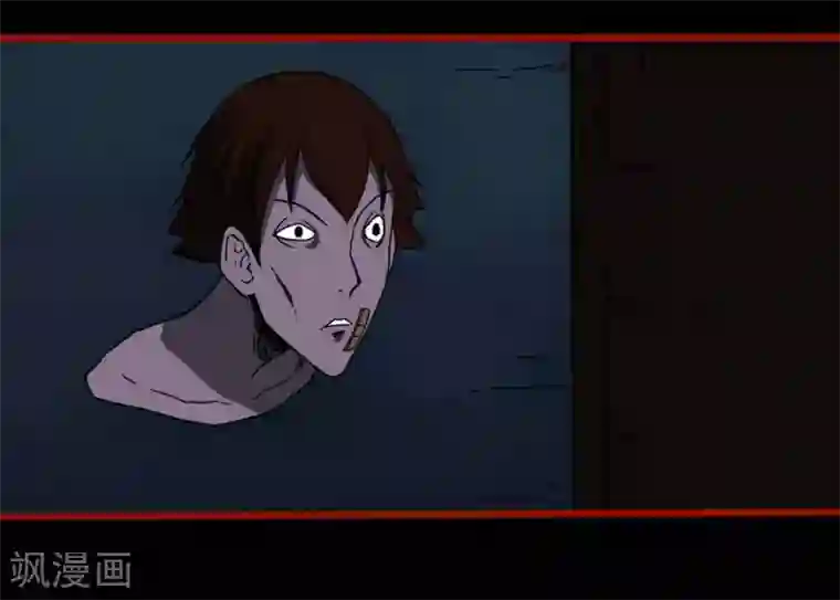 嘤咛客栈第4话3 魂出