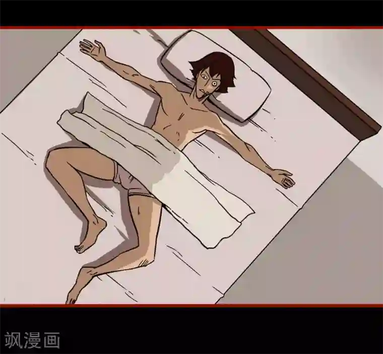 嘤咛客栈第4话4 魂出