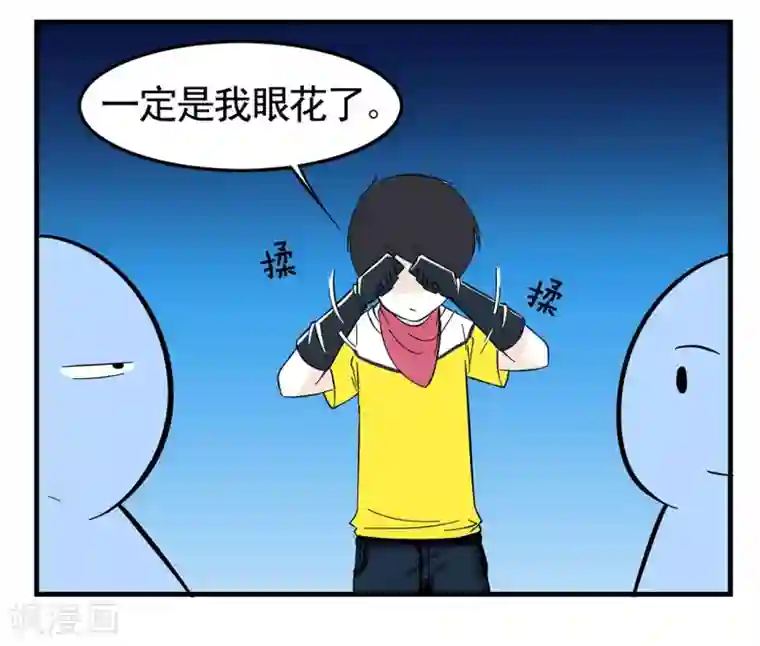 垫底特工第3话 学生时代的最强羁绊