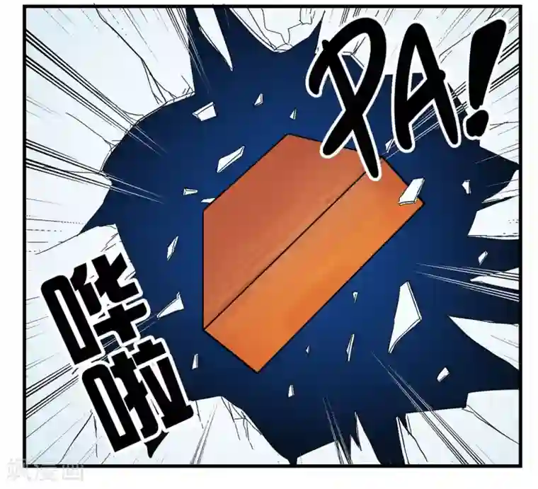 垫底特工第6话 王牌特工的开锁方式