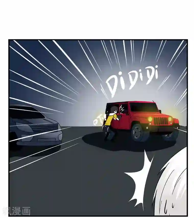 垫底特工第6话 王牌特工的开锁方式